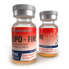 Lipo Fire SP загальна концентрація 100 мг/мл, флакон 10 мл