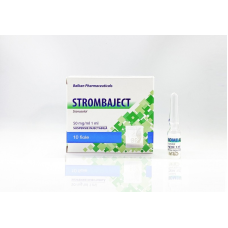 Strombaject Aqua Balkan 50 мг/мл, 1 мл