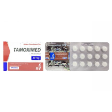Tamoximed Balkan, тамоксифен 20 мг, 15 таблеток